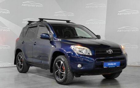 Toyota RAV4, 2008 год, 1 175 900 рублей, 7 фотография