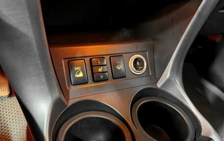 Toyota RAV4, 2008 год, 1 175 900 рублей, 15 фотография