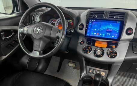 Toyota RAV4, 2008 год, 1 175 900 рублей, 10 фотография