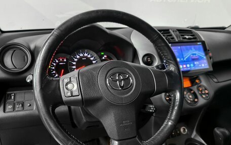 Toyota RAV4, 2008 год, 1 175 900 рублей, 16 фотография
