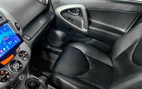Toyota RAV4, 2008 год, 1 175 900 рублей, 17 фотография