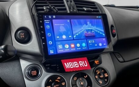Toyota RAV4, 2008 год, 1 175 900 рублей, 14 фотография