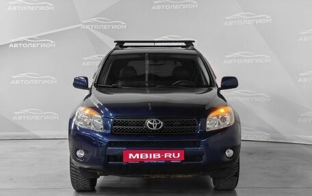 Toyota RAV4, 2008 год, 1 175 900 рублей, 8 фотография