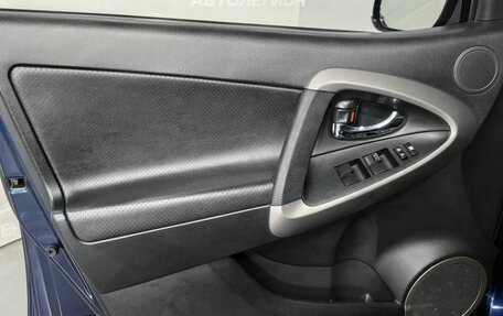 Toyota RAV4, 2008 год, 1 175 900 рублей, 20 фотография