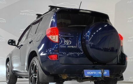 Toyota RAV4, 2008 год, 1 175 900 рублей, 25 фотография