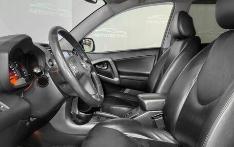 Toyota RAV4, 2008 год, 1 175 900 рублей, 21 фотография