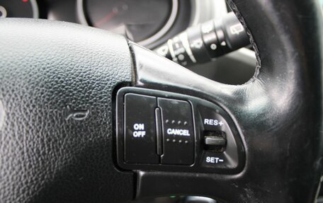KIA Sportage III, 2014 год, 1 319 000 рублей, 13 фотография