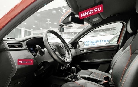Renault Arkana I, 2021 год, 1 590 000 рублей, 20 фотография