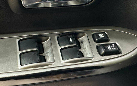 Mitsubishi Pajero IV, 2012 год, 1 829 000 рублей, 8 фотография