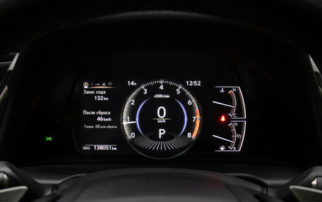 Lexus ES VII, 2018 год, 3 349 000 рублей, 13 фотография