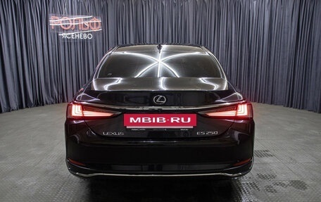 Lexus ES VII, 2018 год, 3 349 000 рублей, 6 фотография