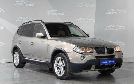 BMW X3, 2007 год, 1 200 000 рублей, 7 фотография