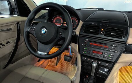 BMW X3, 2007 год, 1 200 000 рублей, 18 фотография