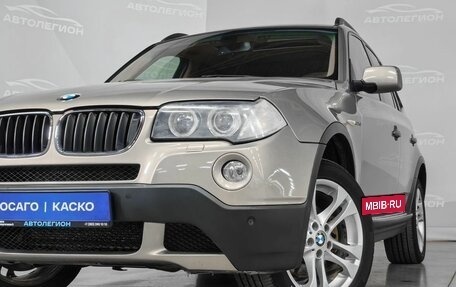 BMW X3, 2007 год, 1 200 000 рублей, 25 фотография