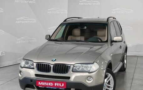 BMW X3, 2007 год, 1 200 000 рублей, 28 фотография