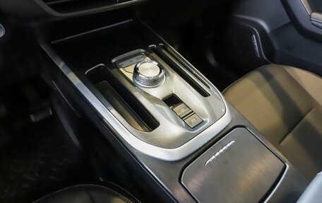 Haval Jolion, 2026 год, 2 899 000 рублей, 12 фотография