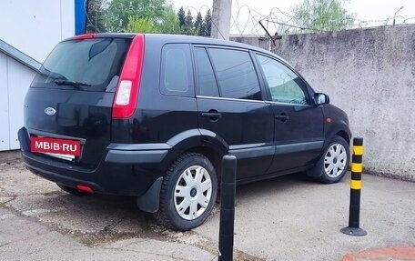 Ford Fusion I, 2007 год, 600 000 рублей, 4 фотография