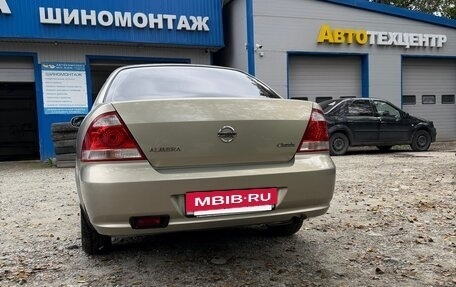 Nissan Almera Classic, 2007 год, 495 000 рублей, 4 фотография