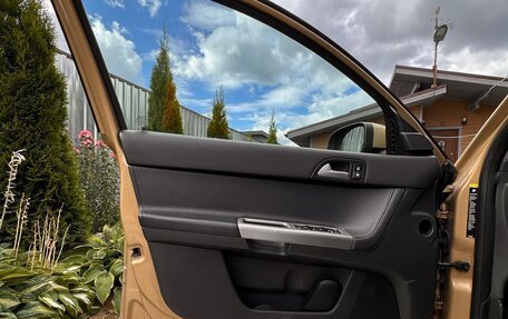 Volvo S40 II, 2008 год, 1 050 000 рублей, 14 фотография