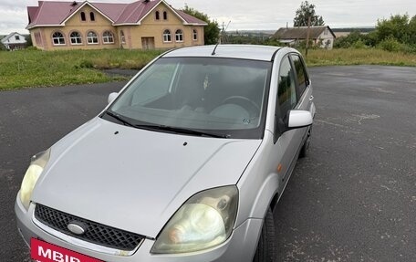 Ford Fiesta, 2008 год, 375 000 рублей, 5 фотография