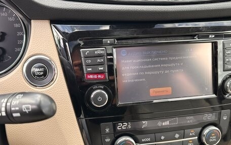 Nissan X-Trail, 2019 год, 2 249 000 рублей, 8 фотография