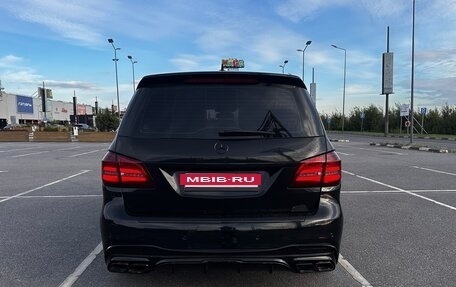 Mercedes-Benz GLS, 2017 год, 4 400 000 рублей, 5 фотография