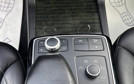 Mercedes-Benz GLS, 2017 год, 4 400 000 рублей, 11 фотография