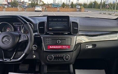Mercedes-Benz GLS, 2017 год, 4 400 000 рублей, 10 фотография