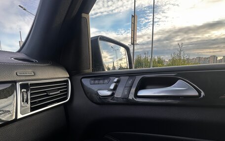Mercedes-Benz GLS, 2017 год, 4 400 000 рублей, 24 фотография