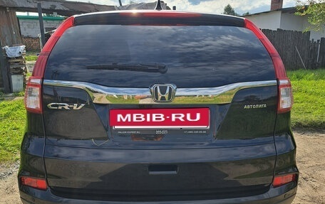 Honda CR-V IV, 2015 год, 2 150 000 рублей, 2 фотография
