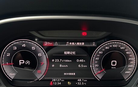 Audi Q3, 2023 год, 2 950 000 рублей, 16 фотография
