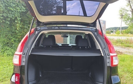 Honda CR-V IV, 2015 год, 2 150 000 рублей, 5 фотография