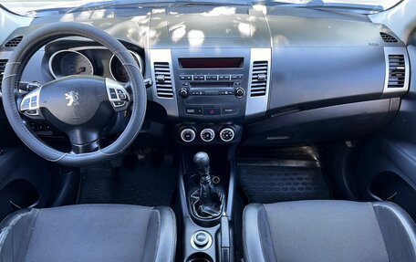Peugeot 4007, 2008 год, 595 000 рублей, 9 фотография