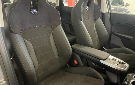 BMW X1, 2026 год, 6 090 000 рублей, 25 фотография