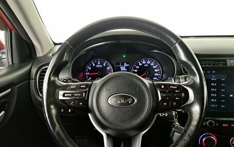 KIA Rio IV, 2018 год, 1 390 000 рублей, 16 фотография