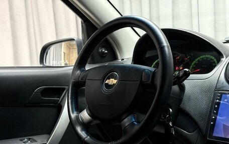 Chevrolet Aveo III, 2008 год, 279 000 рублей, 11 фотография
