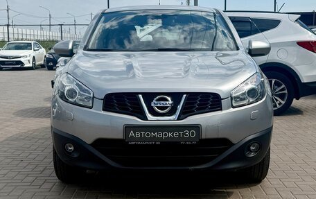 Nissan Qashqai, 2012 год, 1 129 990 рублей, 2 фотография