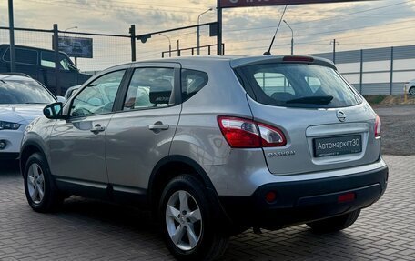 Nissan Qashqai, 2012 год, 1 129 990 рублей, 4 фотография