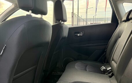 Nissan Qashqai, 2012 год, 1 129 990 рублей, 9 фотография