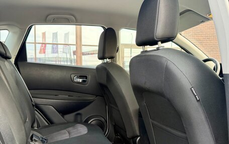Nissan Qashqai, 2012 год, 1 129 990 рублей, 10 фотография
