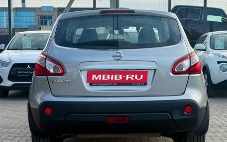 Nissan Qashqai, 2012 год, 1 129 990 рублей, 5 фотография