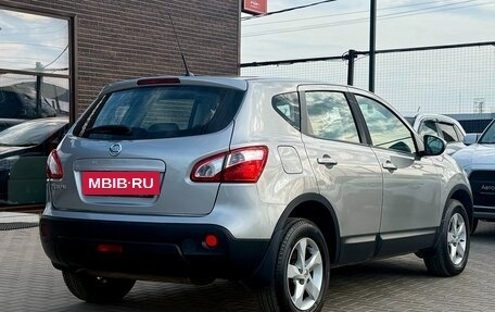 Nissan Qashqai, 2012 год, 1 129 990 рублей, 6 фотография