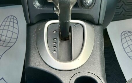 Nissan Qashqai, 2012 год, 1 129 990 рублей, 16 фотография