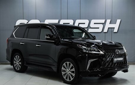 Lexus LX III, 2017 год, 6 999 000 рублей, 1 фотография
