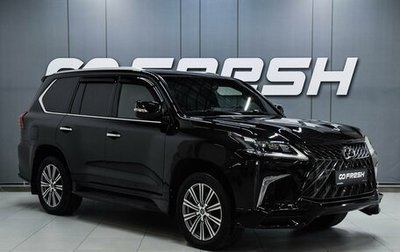 Lexus LX III, 2017 год, 6 999 000 рублей, 1 фотография