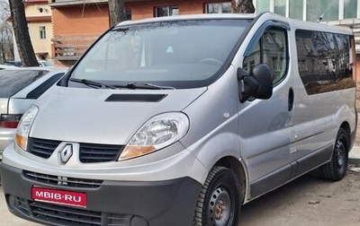 Renault Trafic, 2008 год, 870 000 рублей, 1 фотография