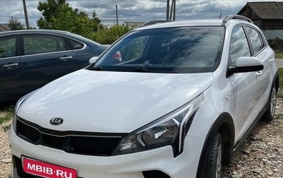 KIA Rio IV, 2021 год, 2 000 000 рублей, 1 фотография