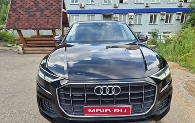 Audi Q8 I, 2020 год, 6 350 000 рублей, 1 фотография
