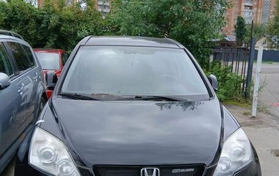 Honda CR-V III рестайлинг, 2008 год, 714 000 рублей, 1 фотография