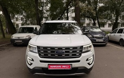 Ford Explorer VI, 2017 год, 3 200 000 рублей, 1 фотография